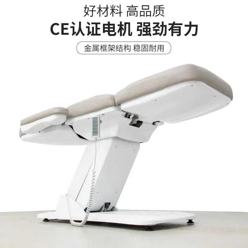 Bohorio Electric Beauty Bed Multifunctional Folding Body Massage Table High End Tattoo Bed for Spa Treatment