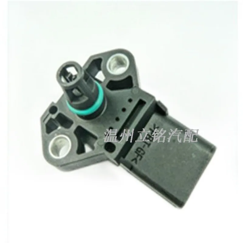 Intake pressure sensor 038906051B 0281002399 036906051E for the public, (Instrument Parts & Accessories)