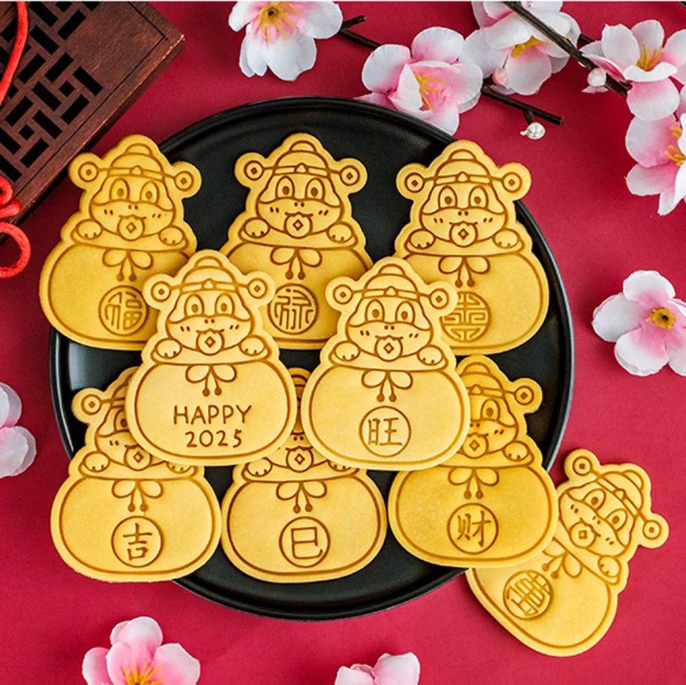 

2025 Snake Year Lucky Bag Flip Candy Cookie Molds Biscuit Cake Decorating Baking Tools