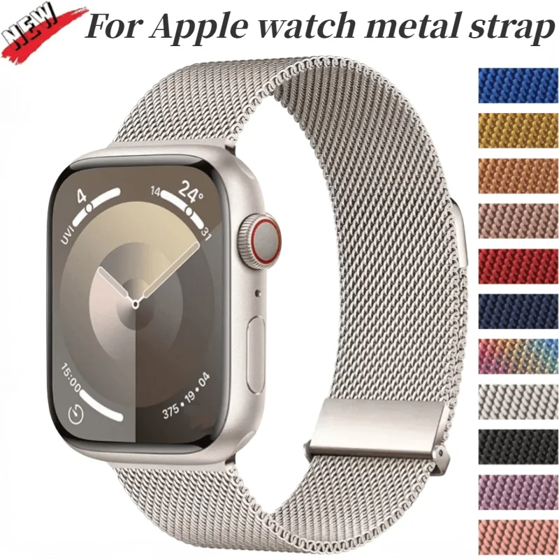 

Metal Milanese Loop band For Apple Watch Ultra/2 49mm 10 9 8 7 Magnetic Bracelet Strap iWatch 6 5 4 SE 45mm 41mm 44mm 40mm 38mm