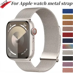 Metal Milanese band For Apple Watch Ultra/2 49mm 11 10 9 8 7 Magnetic Bracelet Strap iWatch 6 5 SE 46mm 45mm 41mm 44mm 40mm 42mm