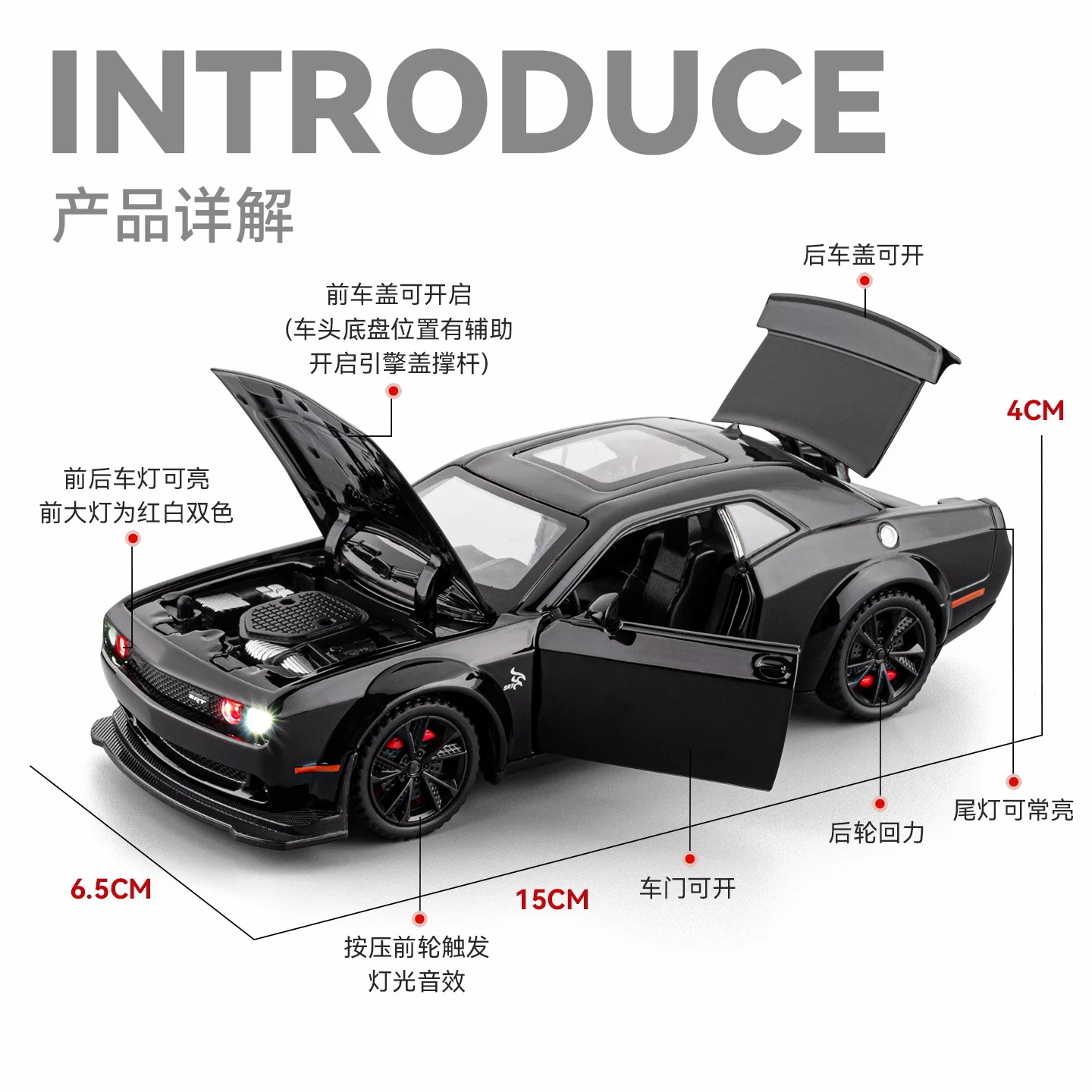 1:32 Challenger Hellcat Liga Modelo de Carro Som e Luz Crianças Brinquedo Presente de Aniversário Voiture em Miniatura