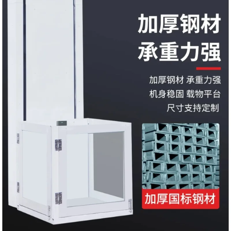 High Capacity Electric Hydraulic Home Lift Compact Cargo Elevator for Warehouse Villa Residential Building Small Platform Lift