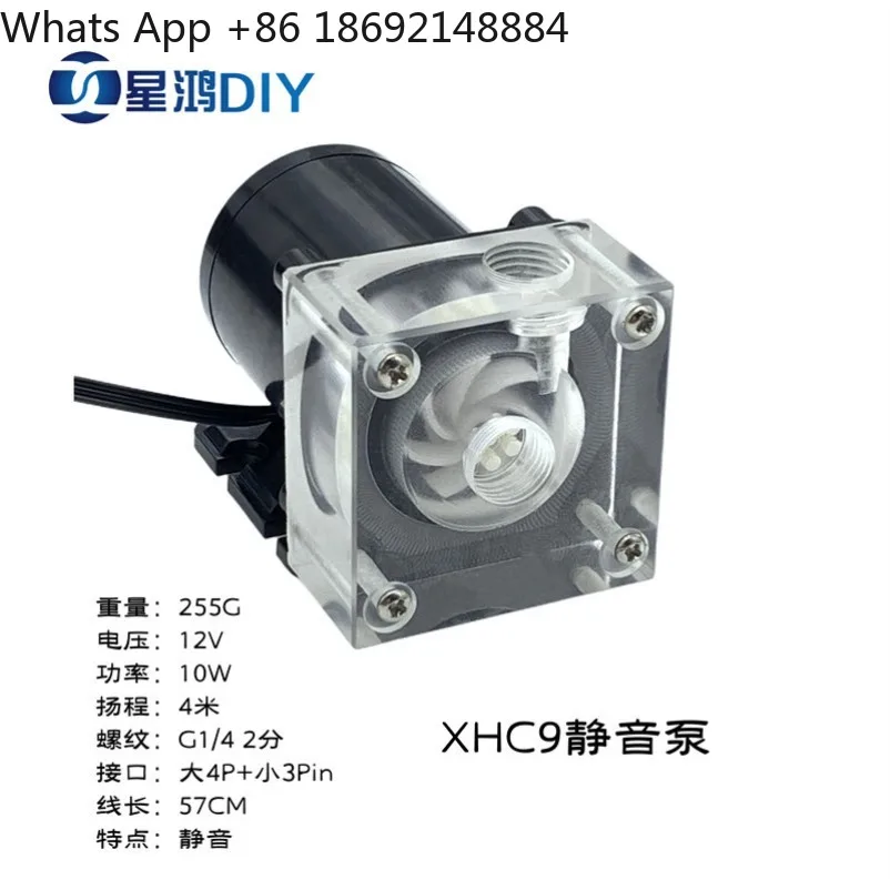 XHC9 Silent Water Cooling Pump Self Speed Measurement Waterproof Pump for PC Water Cooling E-Motorcycle Fit Soft & Hard Tube