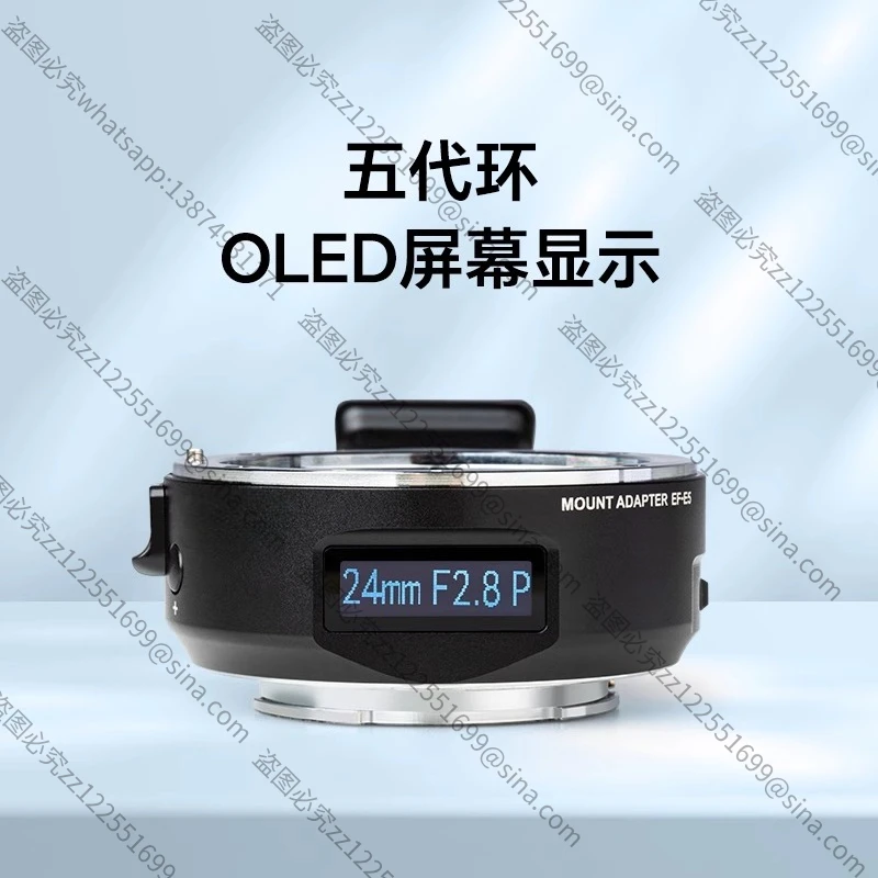 For Adapter Ring EF…