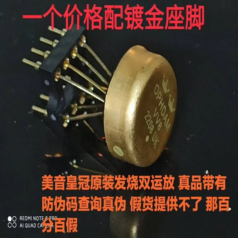 Actualización de amplificador operacional dual VV8 NE5532 AD827JN AMP9920 MUSES02 SS3602SQ HA8802