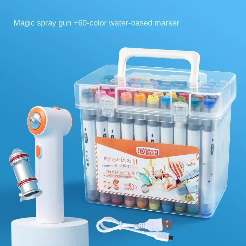 Brush Children's Baby's Student Gift Painting Tool Toy Puzzle Watercolor Pens Set