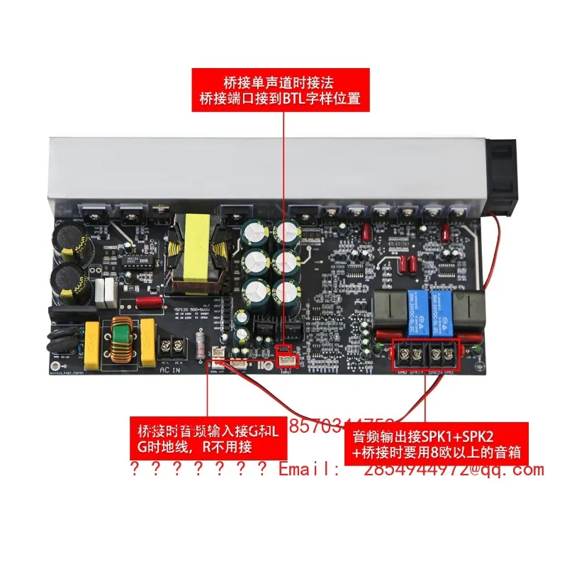 YD1000W High Power Digital Power Amplifier Board Dual Channel 500W + 500WBTL Bridge 1000W with Switching Power Supply