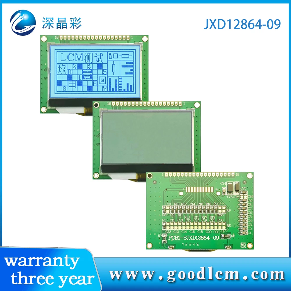 

Custom High Quality STN Gray white backlight ST7565R drive 12864-09 lcd display module monocular cog module lcd display