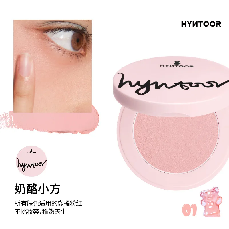 

HYNTOOR Macaron Blush Mashed Potato High Gloss Repair Apricot Vitality Eye Shadow Blush