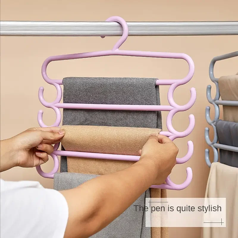 1/2/3pcs Pants Rack Multifunctional Household Saving Space Multi Layer Trousers Hanger Pants Closet Color Clothes Peg 5 Layers