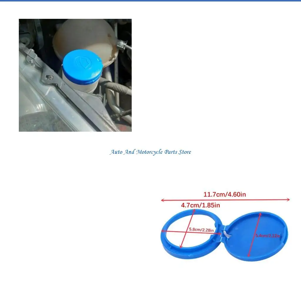 

P9FD Быстрая установка крышки резервуара лобового стекла 643230 Безопасный механизм блокировки Пластиковая уплотнительная для
