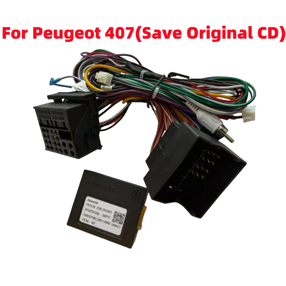 Car 16 Pin Power Wiring Harness Cable Adapter With Canbus For Peugeot 407 04-09(Save CD) Install Aftermarket Android Stereo Wire