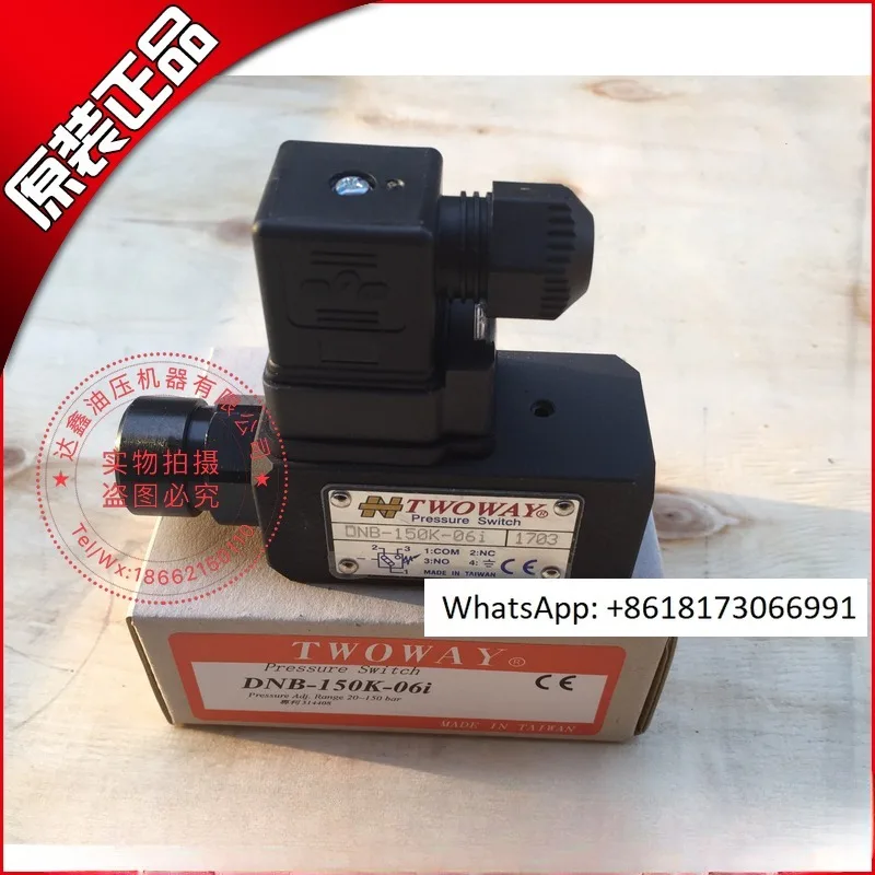 Agent Taiken TWOWAY Oil Electric Pressure Switch DNB-150K-06I DNB-150K-22B Authentic