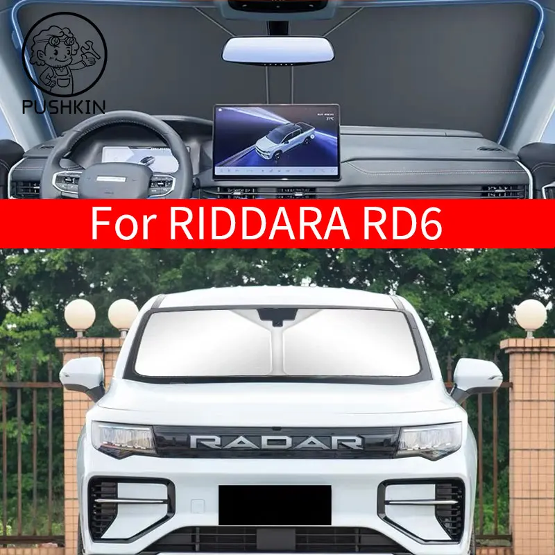 For RADAR RD6 RIDDARA RD6 Full Black Car Sunshade Side Window Privacy Curtains Front Rear Sunscreen Heat Insulation Sunshield