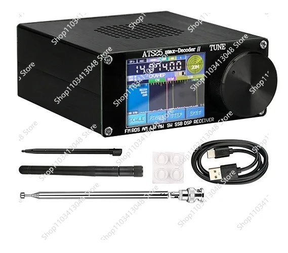 4.2 firmware 2024 UPGRADED Second Generation Code Full Range Radio Receiver