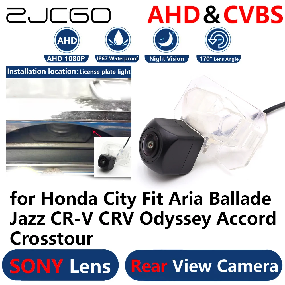 

ZJCGO AHD 1080P Parking Backup Reverse Reversing Rear view Camera for Honda City Fit Aria Ballade Jazz CR-V CRV Odyssey Accord