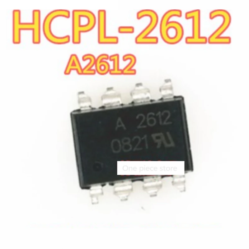 

5PCS A2612 HCPL-2612 SMT SOP8