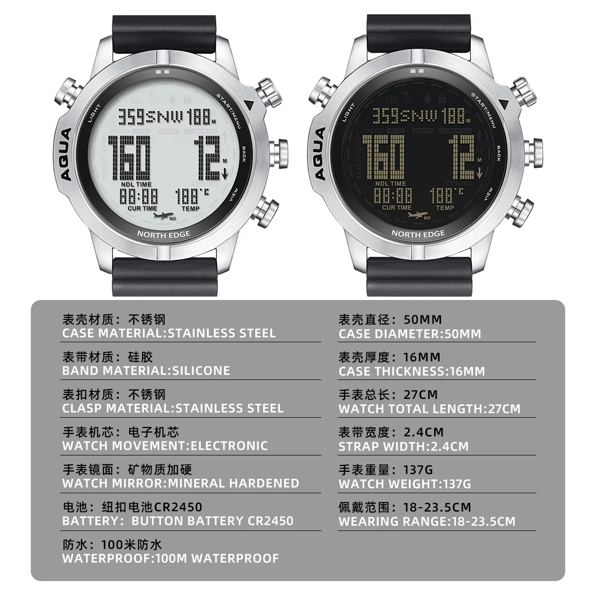 Aqua Digital Wristwatch North Edge Outdoor Sports Diving Watch Waterproof 100m With Compass Altimeter Barometer Diving For Men