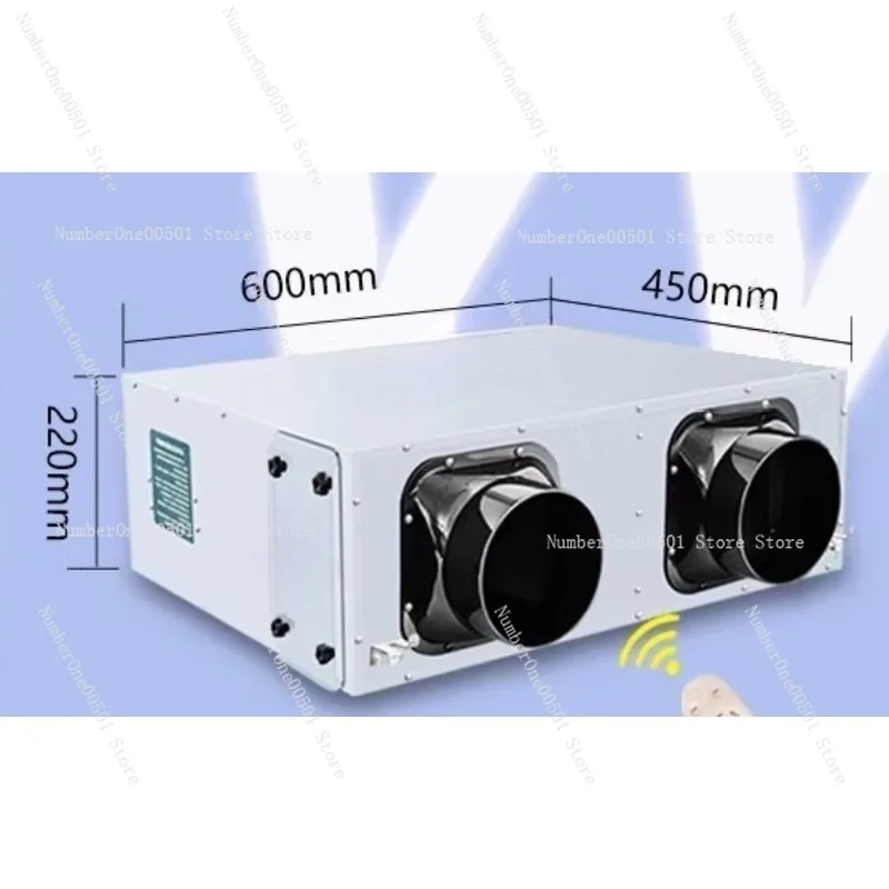 

Residential Commercial Intelligent HRV ERV Fresh Air Ventilator with Purification 100W 120W 160W