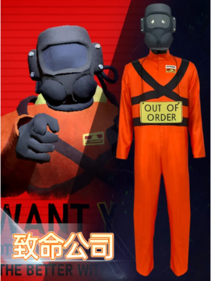 Lethal نفس تأثيري حلي لعبة قاتلة كوس زي عيد الهالوين مجموعة عيد الميلاد