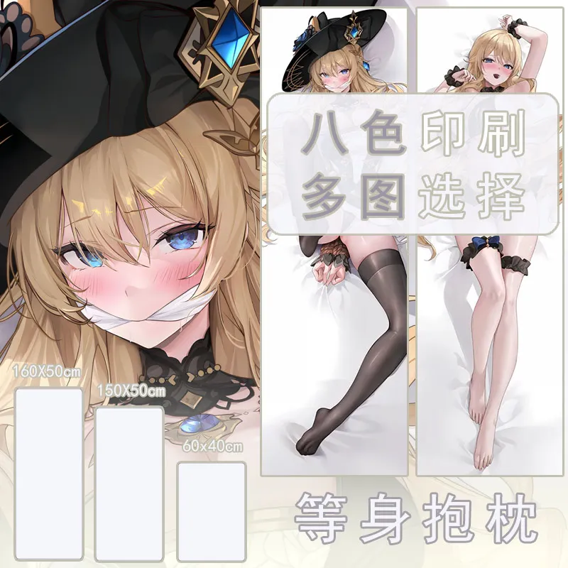 Anime Genshin Impac Navia Sexy Dakimakura 2WAY Hing Body Case Japanese Otaku Pillow Cover Bedding Gifts