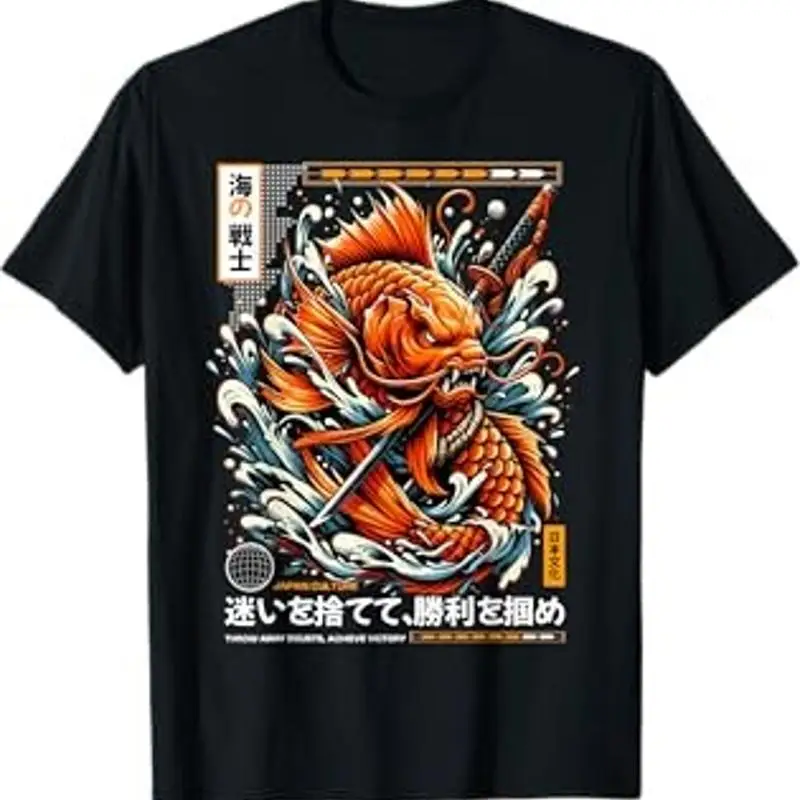 Japanese Tattoo Sam…