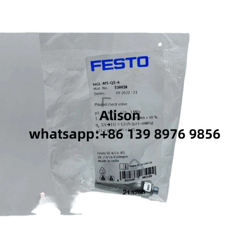 FESTO 530042 HGL-1/4-QS-10 530044 HGL-3/8-QS-10