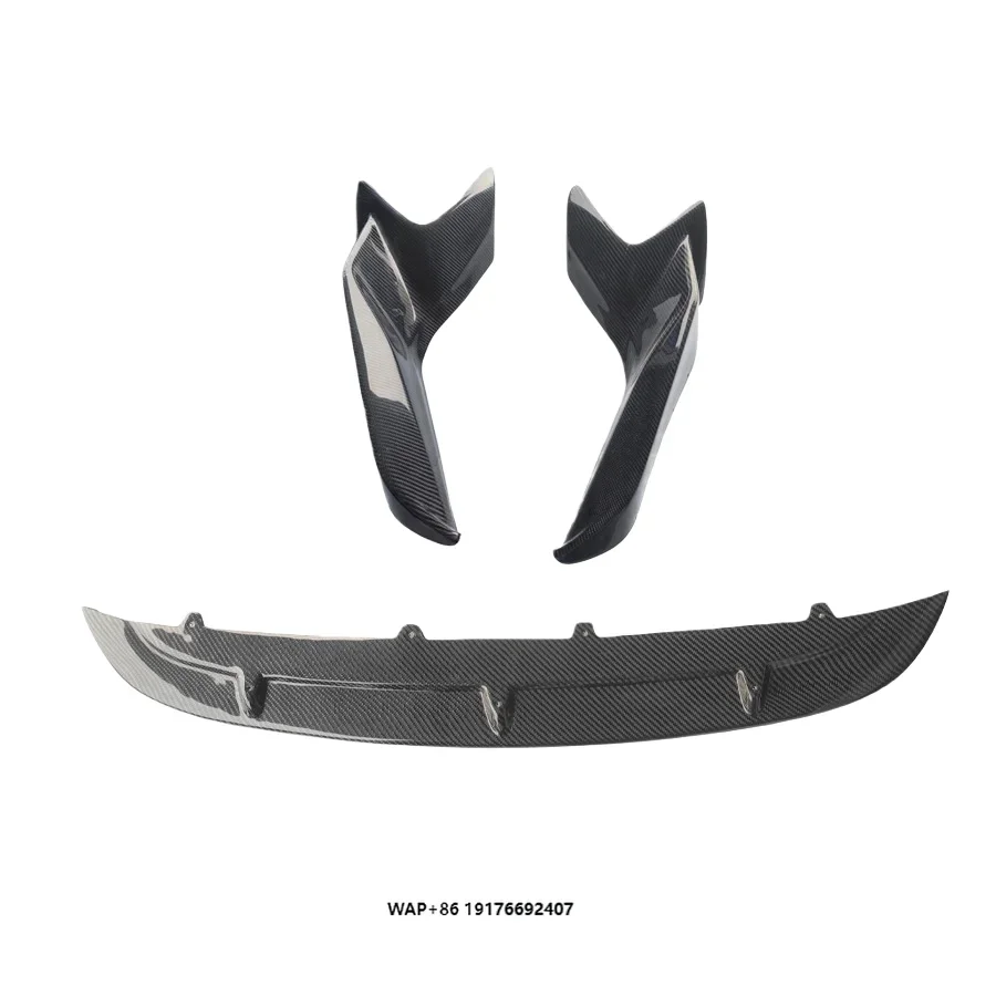 Suitable for 2016-2020 forBMW M2 F87 Carbon Fiber Front Lip Wrap and Front Corner Chin Guard