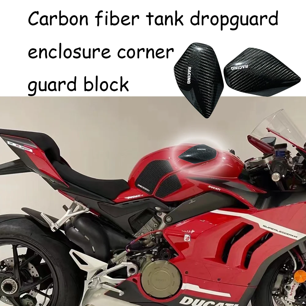 

For Ducati V4/4S/4R Speciale 2018-2021 Streethghter V4/V4S 2020-2024 Carbon fiber tank drop guard housing corner guard blocks