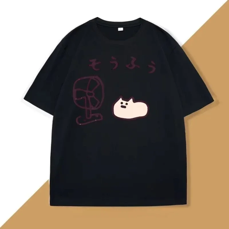 Cool Japanese Style Fan Cat T-shirt  Funny Short Sleeve Tshirt Graphic T Shirts Summer Streetwear Pritned Tees Graphic Y2K