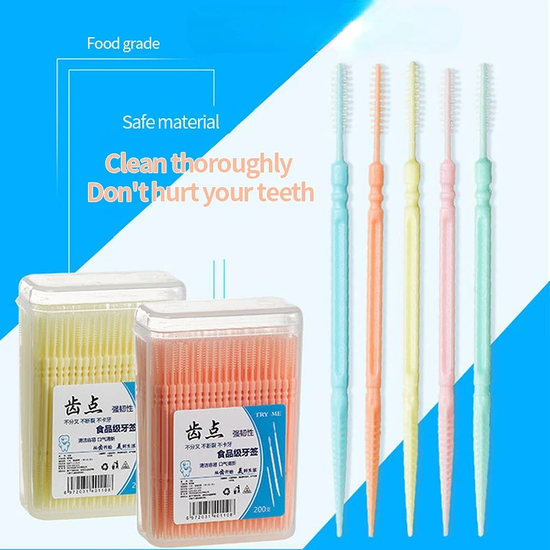 

200pcs Double Head Dental Floss Interdental Toothpick Brush with Box Soft Silicone Teeth Stick Oral Care Toothpicks Floss Pick