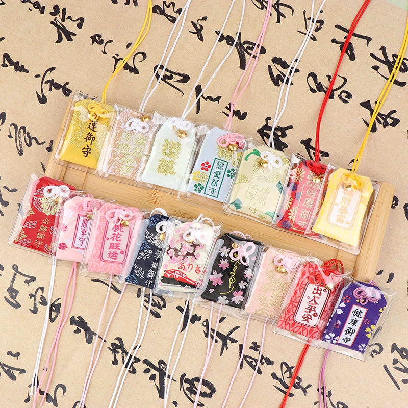 Kid Gift Pendant New Classic Japanese Prayer Imperial Amulet Omamori Fortune Success Work God Of Wealth Cartoon Blessing Bag