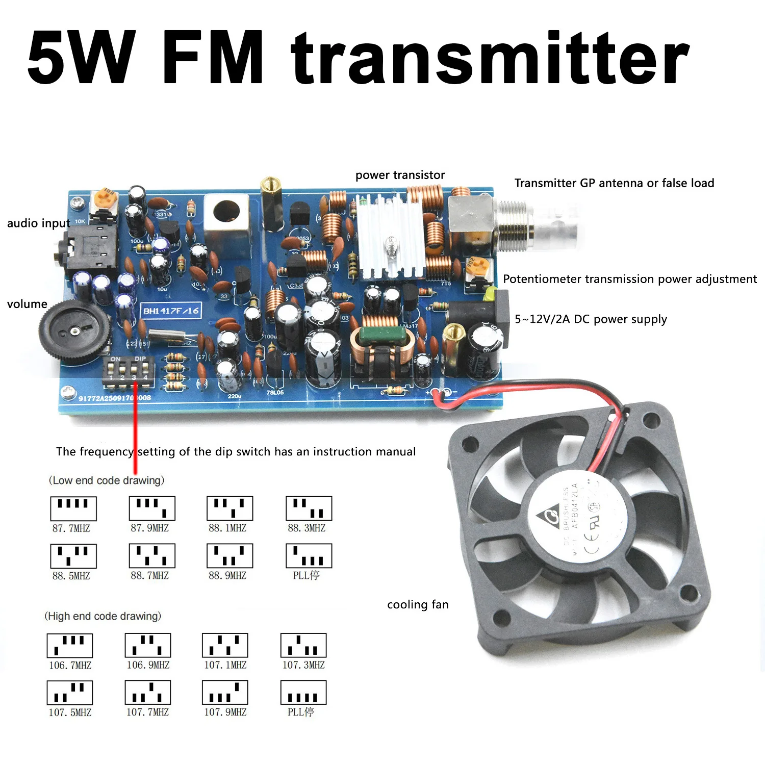 

BH1417F 5W FM Transmitter Stereo Audio For Campus Radio Broadcast System DIY Radio Station Learning & Signal Source