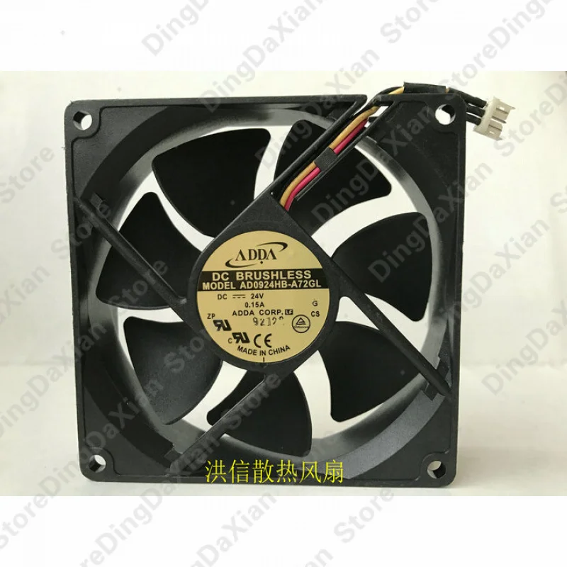 g For 1pcs ADDA AD0924HB-A72GL DC24V 0.15A 3-wire 9025 Inverter Cooling Fan 3pin