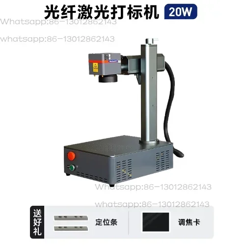 30W MAX Raycus bureau Mini plaque signalétique Laser à Fiber Machine de marquage 20W pour PVC plastique acier inoxydable