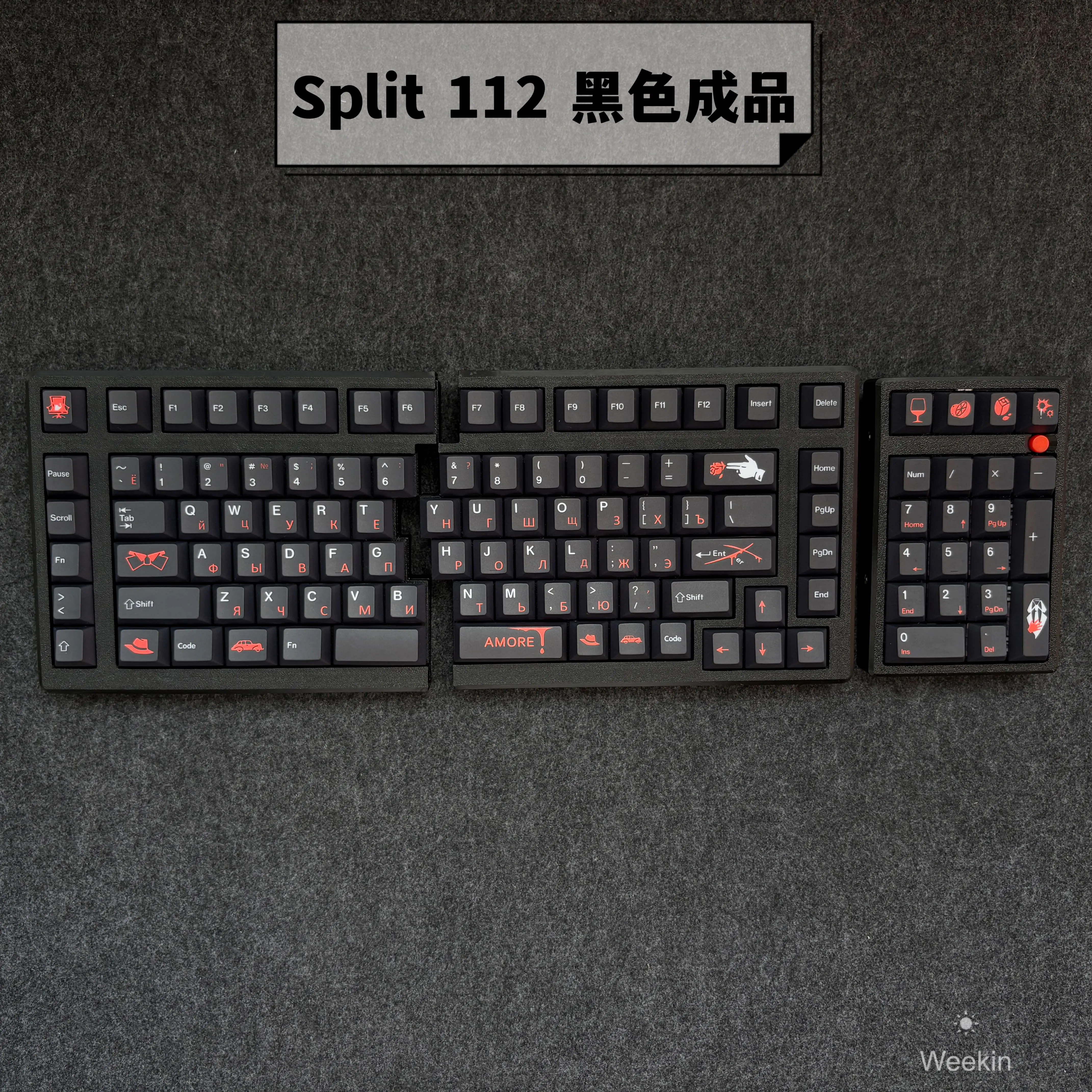 Weekin Split 112 2.4G Wireless Single-mode Keyboard Triple Split Body PETG 3D FDM Print  VIAL Custom Keyboard 112keys