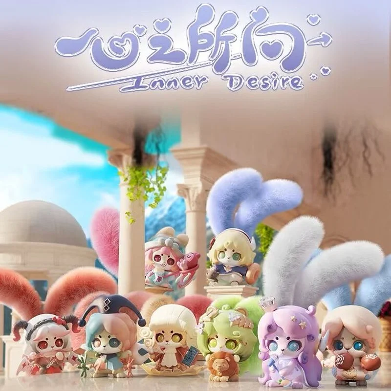 

Аутентичная чашка с кроликами, серия «Сердце к сердцу», слепая коробка, милая модная игрушка, игрушка ручной работы, изысканное украшение для рабочего стола, подарок на день рождения