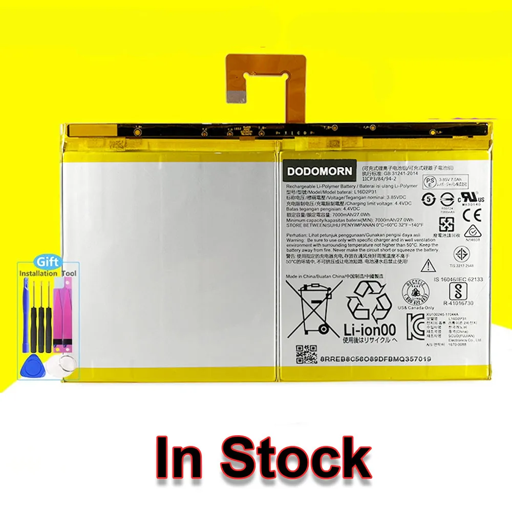 For Launch X431 PRO3S+ Battery 3.85V 27Wh 1ICP3/84/94-2 Rechargeable Batteries with Tracking Number Fast Shipping High Quality