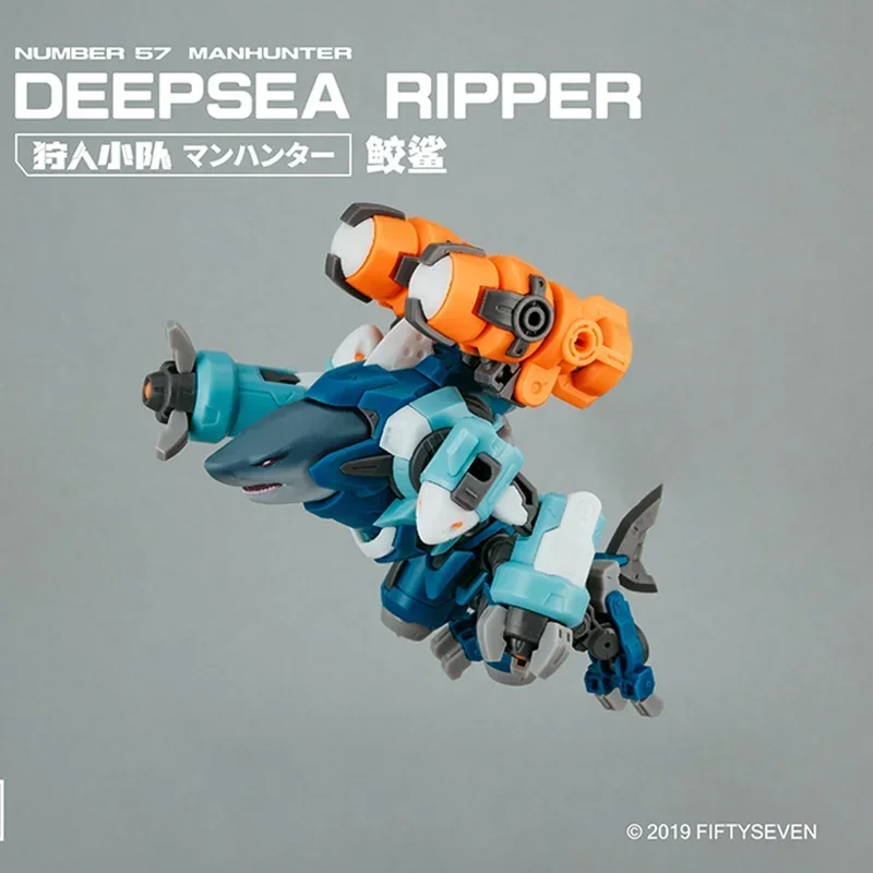 FIFTYSEVEN หมายเลข 57 เบอร์ 57 Deepsea Ripper Shark Sphyrnidae หุ้มเกราะหุ่น Manhunter 1/24 Scale รุ่น Action Figure หุ่นยนต์ของเล่น