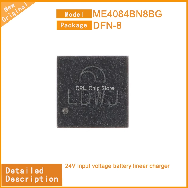 

50Pcs/Lot New Original ME4084BN8BG ME4084BN8 24V input voltage battery linear charger DFN-8