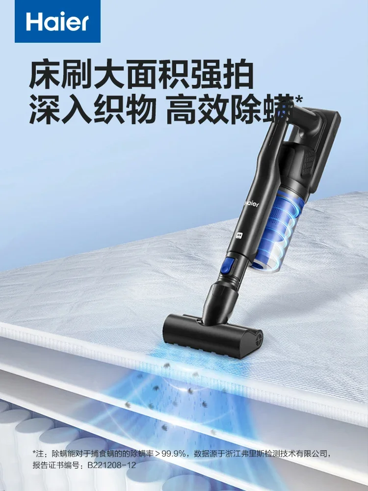 110V/220V Cordless Vacuum Cleaner for Home, Small Size, Strong Suction, Handheld, Wireless