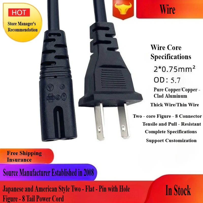 

1-15P to IEC320 C7 Power Cable,2 Slot Polarized to interface AC Adapter Power Cord