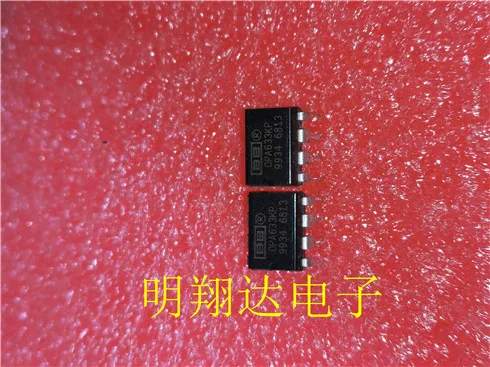 

Free shipping OPA633KP 10PCS
