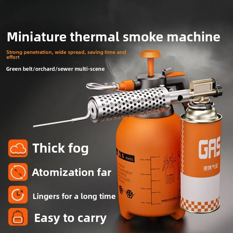 Small smoking machine, sewer disinfection and sterilization,cold mist machine thermal spray sprayer, fishing guy mosquito killer