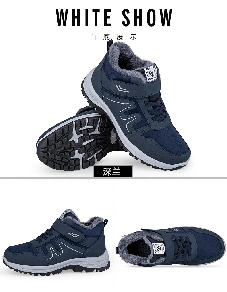 المرأة حذاء من الجلد أحذية قطنية الرجال الخريف والشتاء الدافئة المخملية سميكة لصق الثلوج Bootie للجنسين أحذية التخييم في الهواء الطلق #5