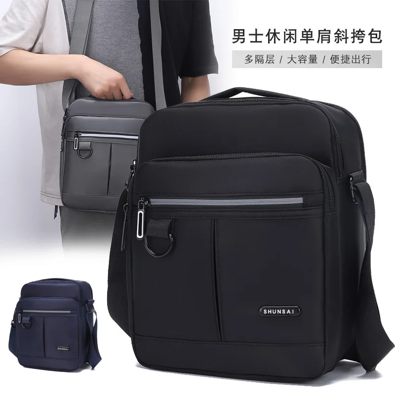 

Large capacity multi-layer men's shoulder bag business simple crossbody bag fashion large capacity men