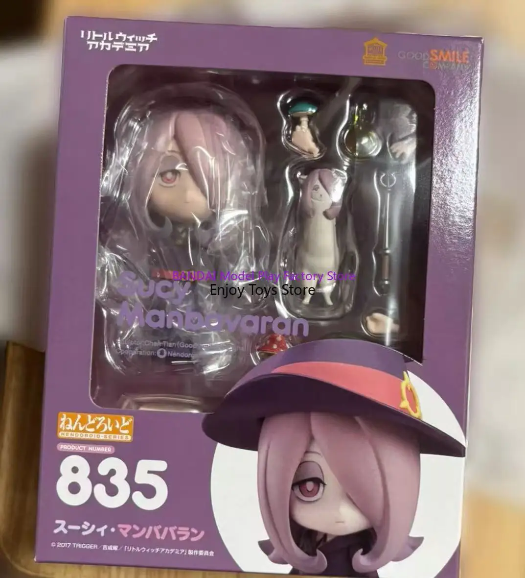 In Stock GSC Nendoroid 835 Little Witch Academia Suzy Second Reprint Q Version Figure