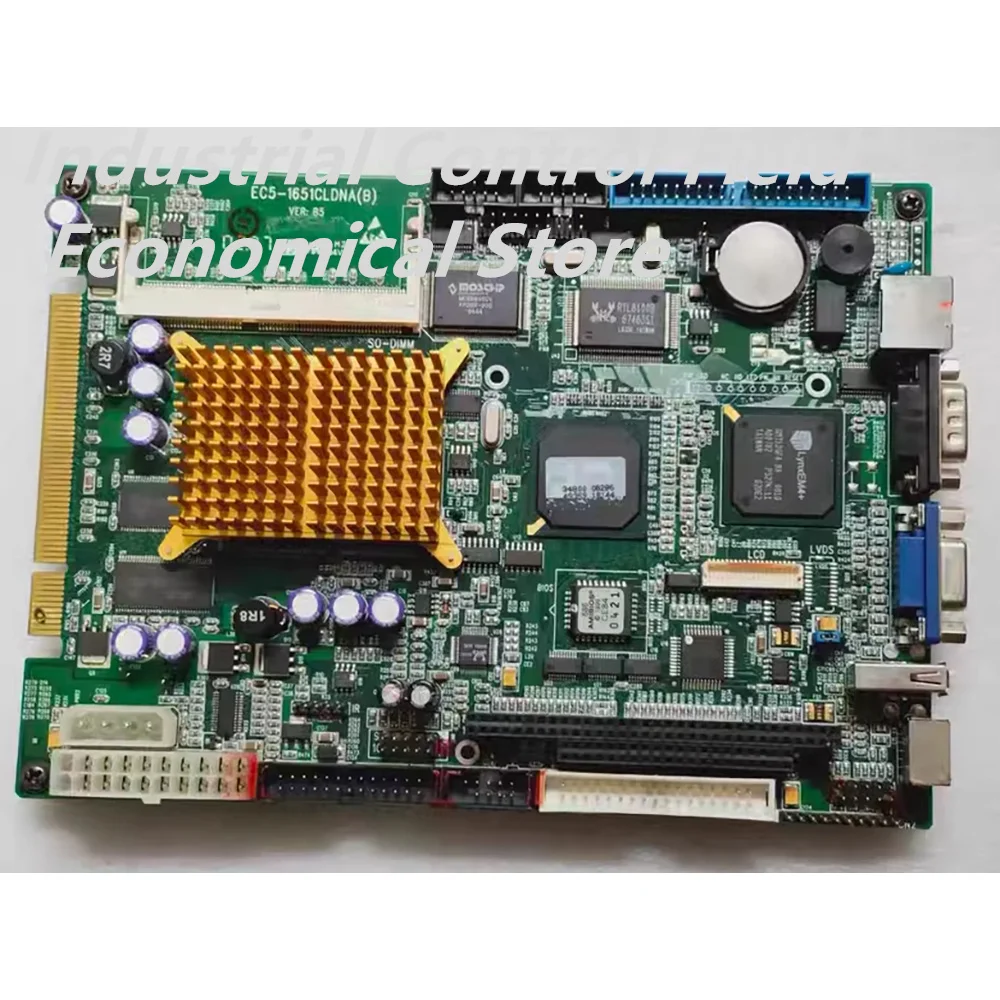 EC5-1651CLDNA EC5-1651CLDNA（B)