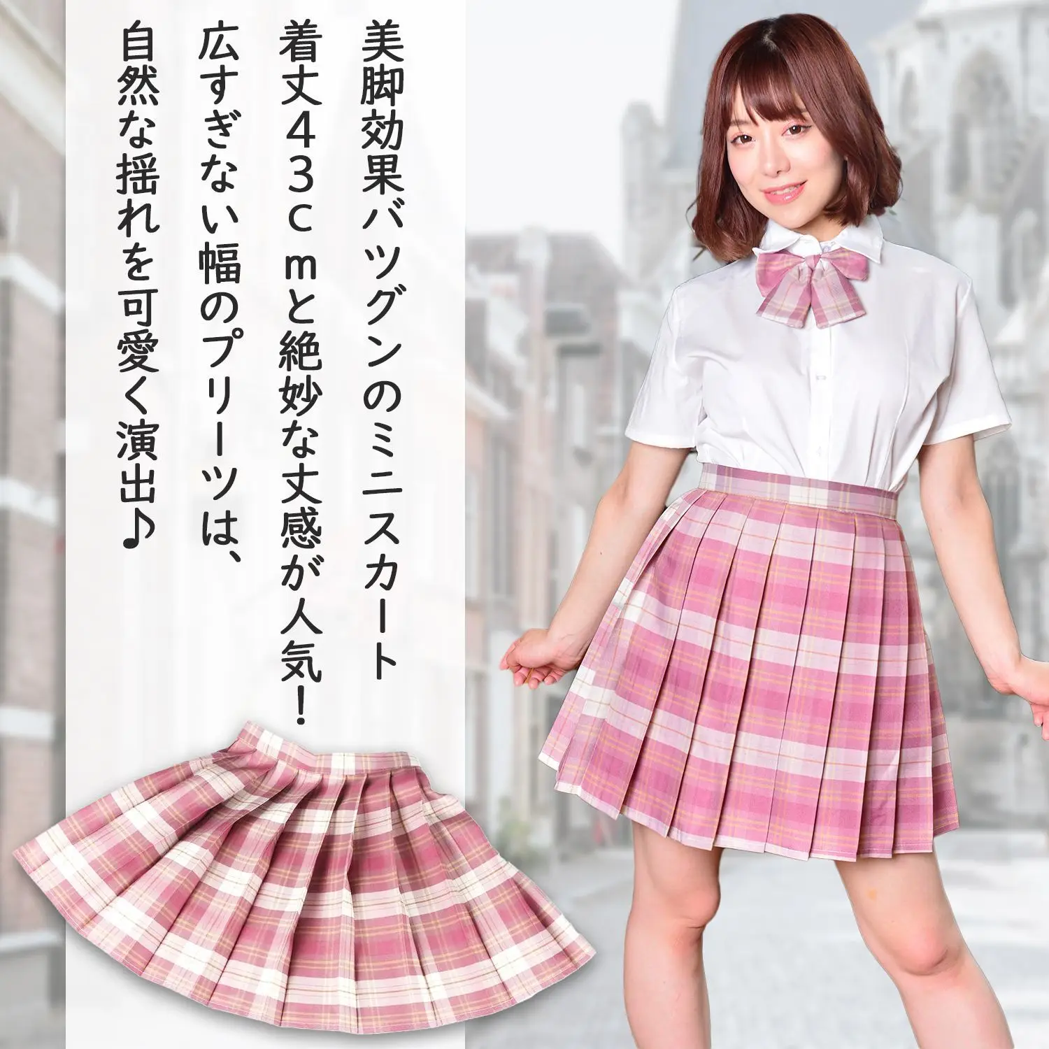 Uniforme scolastica giapponese Gyaru Studente Manica corta Uniformi coreane Jk Set Gonna a pieghe Ragazza Seifuku Abito Cosplay Seifuku